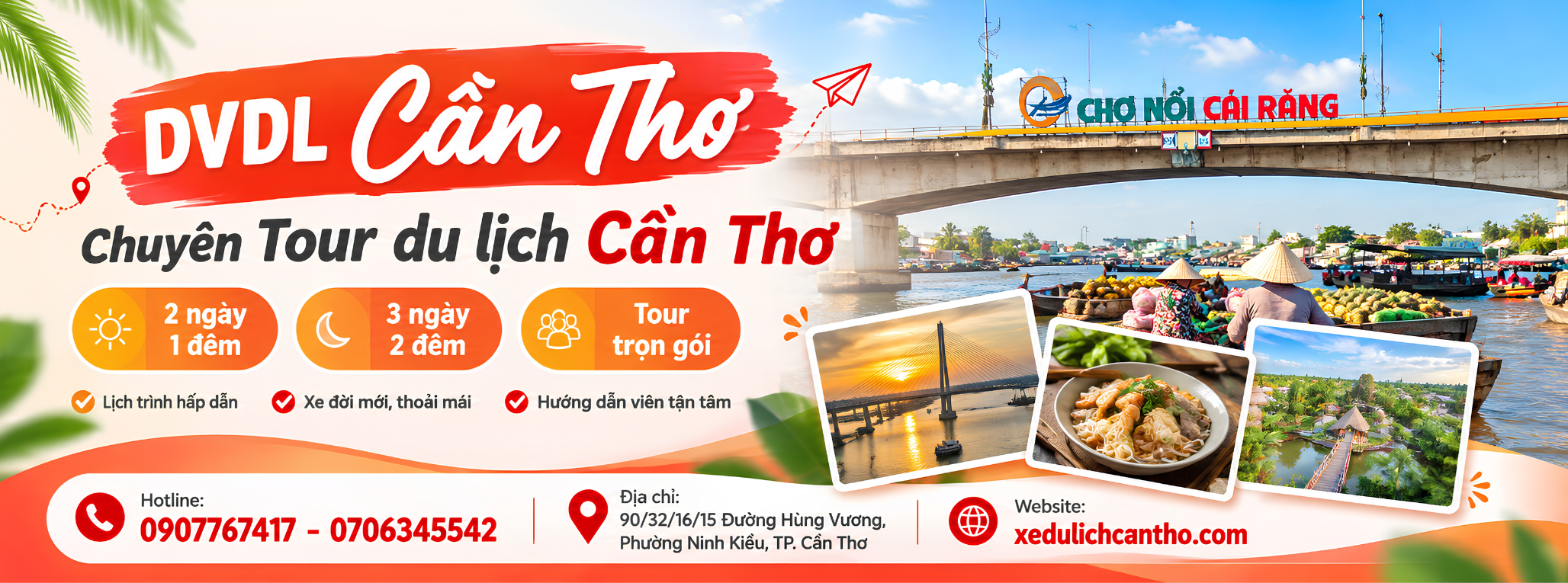 Về Xe Du Lịch Cần Thơ – Dịch Vụ Thuê Xe Du Lịch